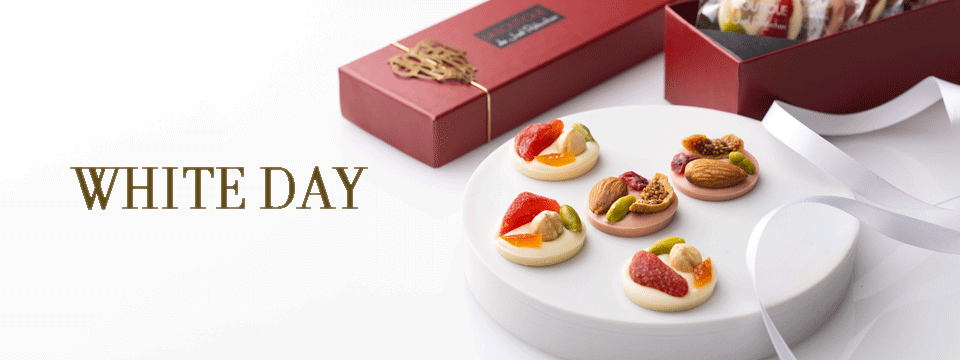 バナー画像　ホワイトデーギフト.png