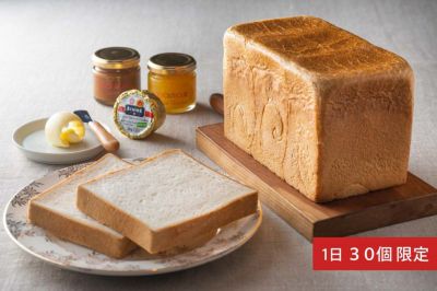 パン | ラ ブティック ドゥ ジョエル・ロブション オンラインショップ